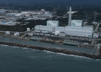 An image of the Fukushima nuclear power plant, Japan.