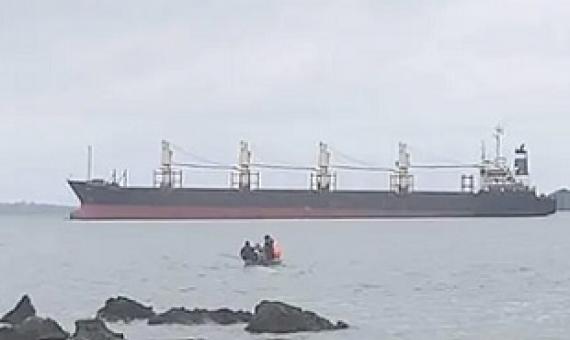 Bulk carrier MV Quebec at anchor in Graciosa Bay in Temotu, Solomon Islands. Photograph: National Disaster Management Office/The Guardian