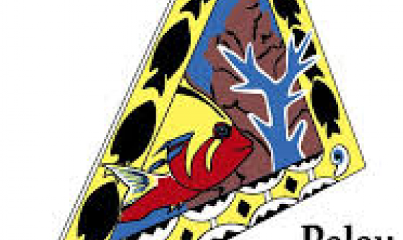 PICRC logo. credit - PICRC